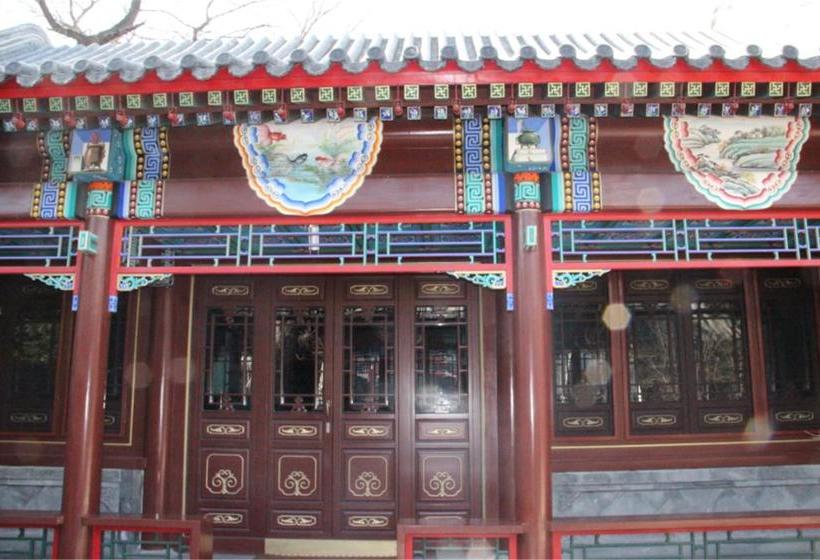 Hotel Beijing Ruyuan Courtyard