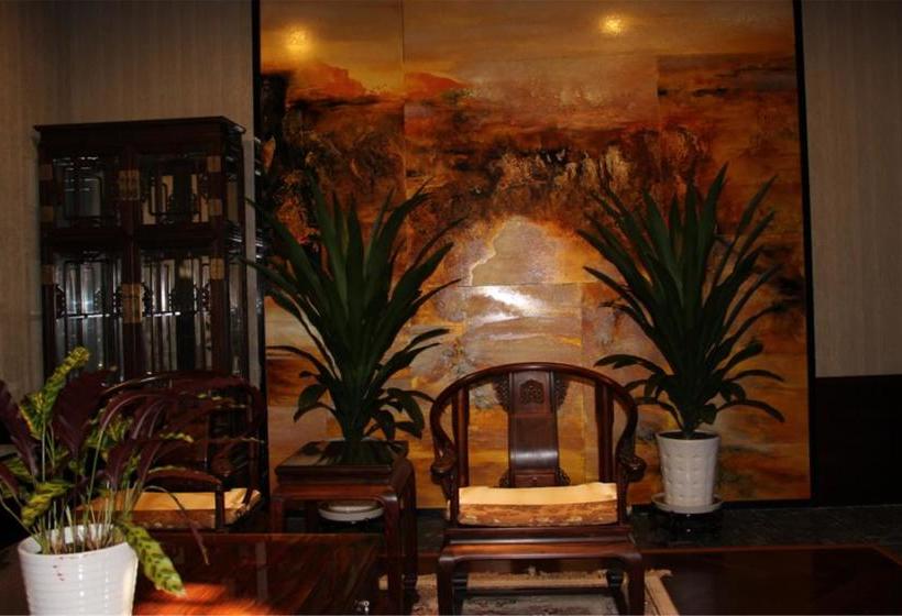 Hotel Beijing Ruyuan Courtyard