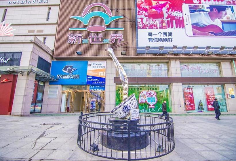 בית מלון כפרי Golden Tree Business