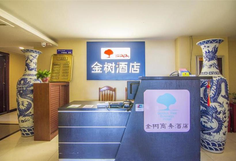 בית מלון כפרי Golden Tree Business