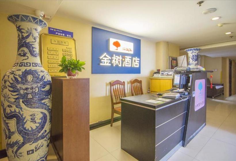 בית מלון כפרי Golden Tree Business