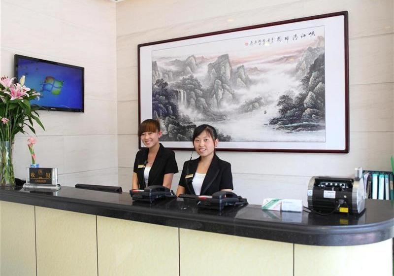 Отель Green Alliance Beijing West Fourth Ring Beidadi