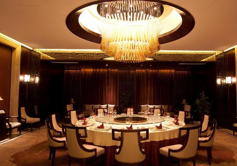 Hotel Jin Jiang Mingcheng