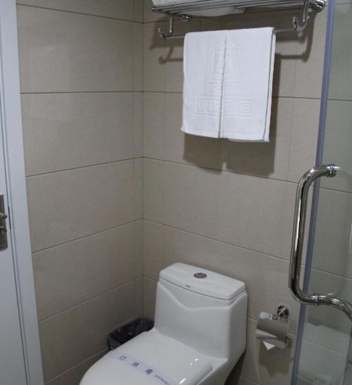 Fotos del hotel Super 8 Beijing Chaoyang Road Xinglong:  22