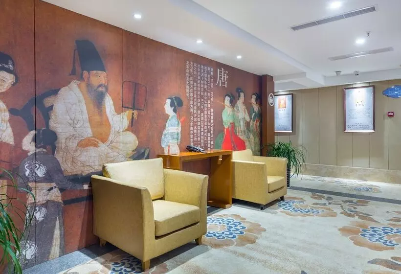 ホテル Yiwu Best