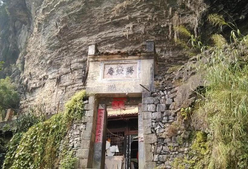 فندق صغير Yangshuo Xingping This Old Place Li River Inn