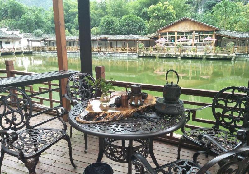 Yangshuo Hlgarden Resort