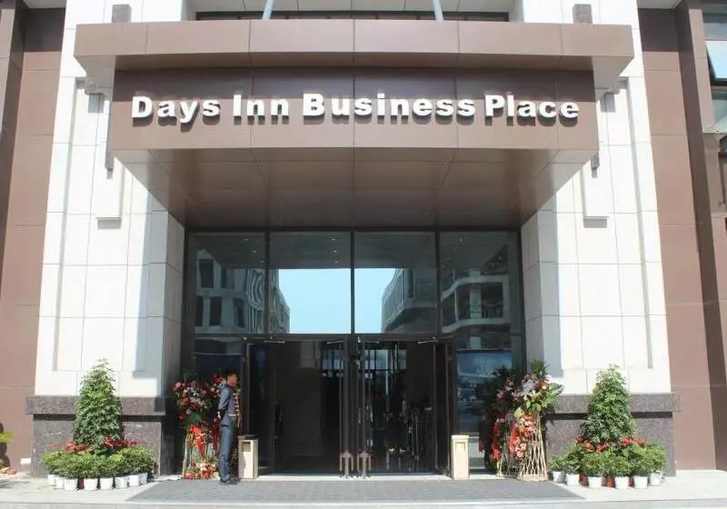 Hotelli Days Inn Business Place Goldwin Yantai
