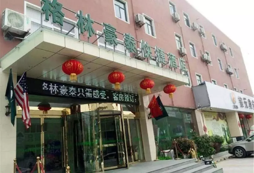 ホテル Greentree Inn Anhui Bozhou Mengcheng Zhuangzi Road Express