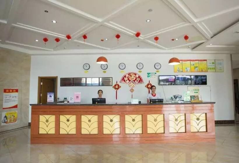 ホテル Greentree Inn Anhui Guangde Zhongyang Lecheng Business