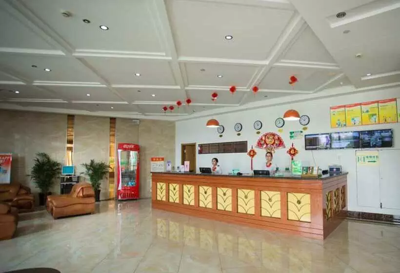 ホテル Greentree Inn Anhui Guangde Zhongyang Lecheng Business