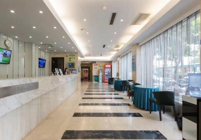 בית מלון כפרי Greentree Inn Jiangsu Changzhou Dinosaur Park Global Harbor Express