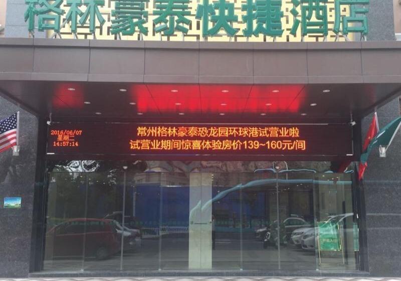 בית מלון כפרי Greentree Inn Jiangsu Changzhou Dinosaur Park Global Harbor Express