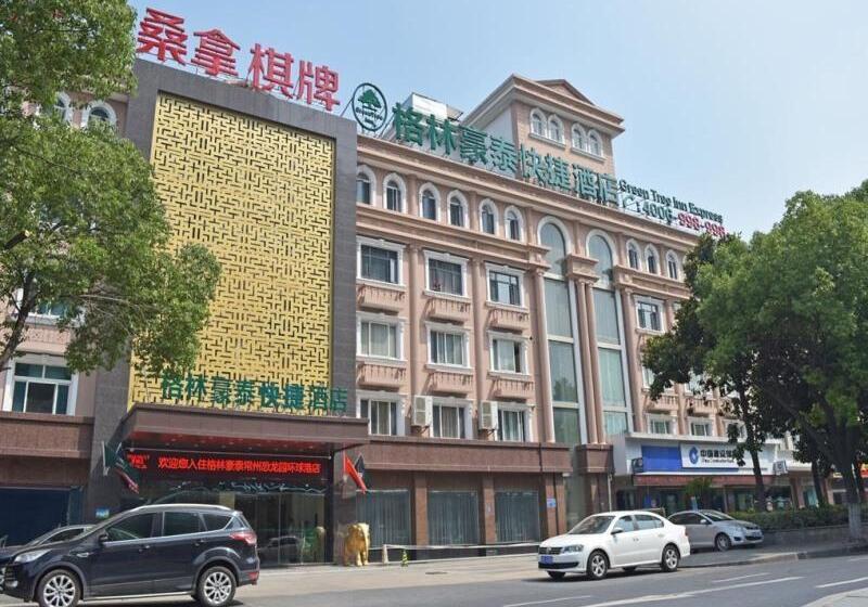 בית מלון כפרי Greentree Inn Jiangsu Changzhou Dinosaur Park Global Harbor Express
