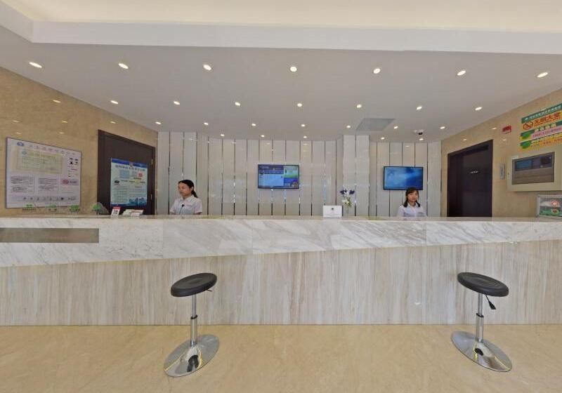 בית מלון כפרי Greentree Inn Jiangsu Changzhou Dinosaur Park Global Harbor Express