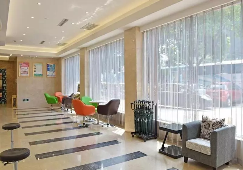 ホテル Greentree Inn Jiangsu Changzhou Dinosaur Park Global Harbor Express