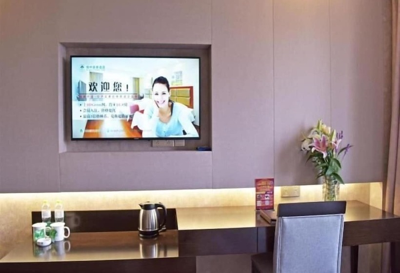 בית מלון כפרי Greentree Inn Jiangsu Changzhou Dinosaur Park Global Harbor Express