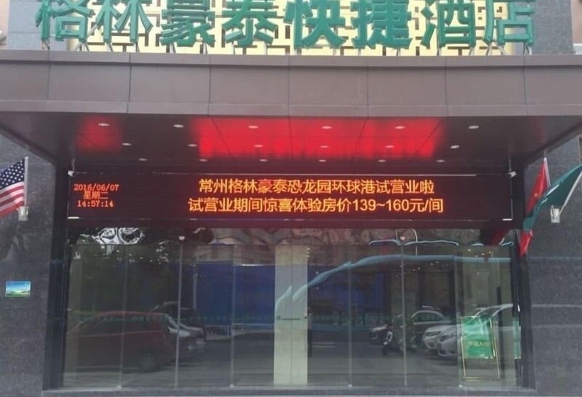 בית מלון כפרי Greentree Inn Jiangsu Changzhou Dinosaur Park Global Harbor Express