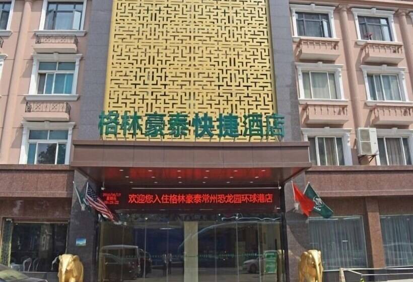 בית מלון כפרי Greentree Inn Jiangsu Changzhou Dinosaur Park Global Harbor Express