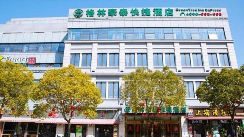 Hotel Greentree Inn Shanghai Pudong Shenmei East Express