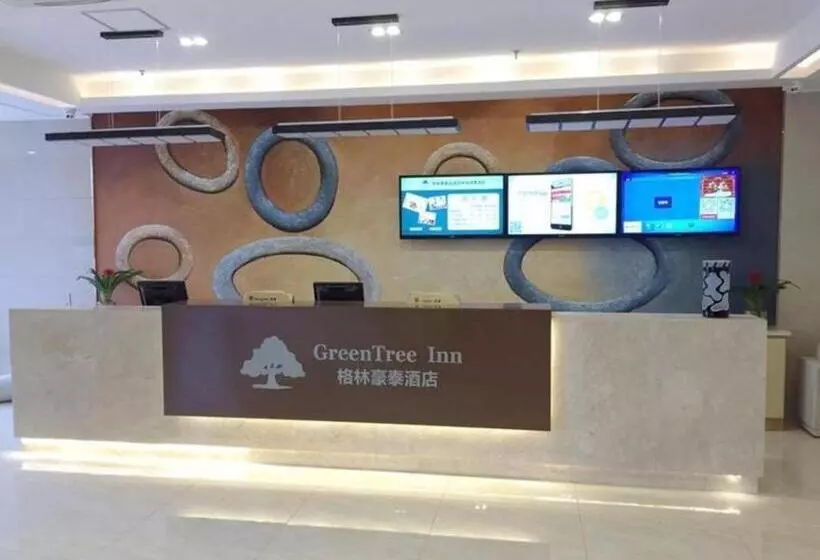 Hotelli Greentree Inn Yancheng Investment City Business