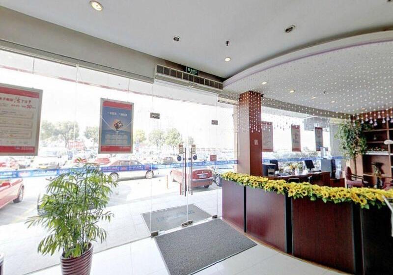 Otel Hanting  Shanghai Songjiang