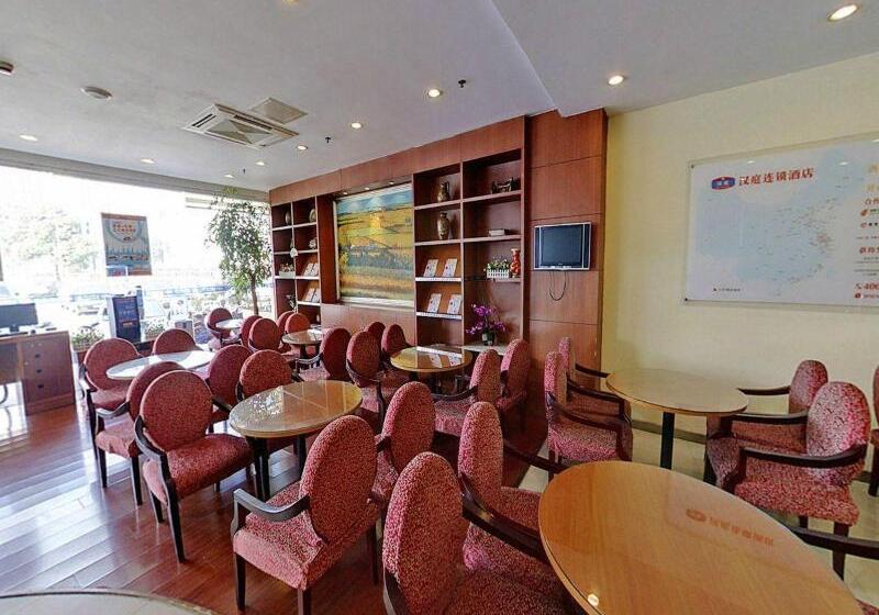 Otel Hanting  Shanghai Songjiang