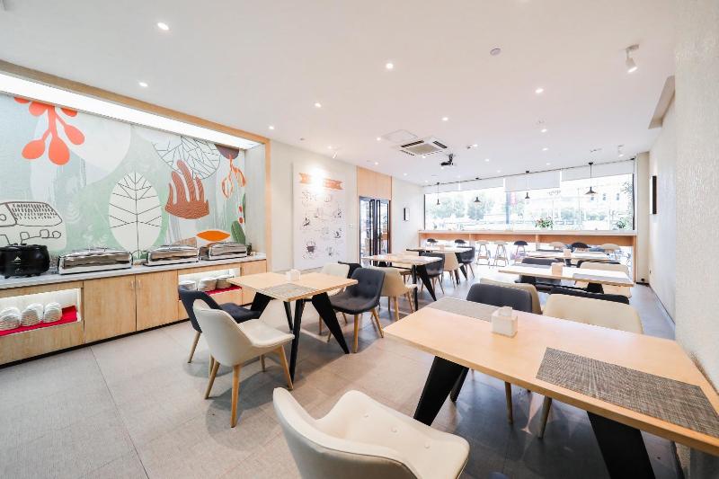 Otel Hanting  Shanghai Songjiang