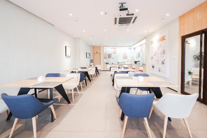 Otel Hanting  Shanghai Songjiang