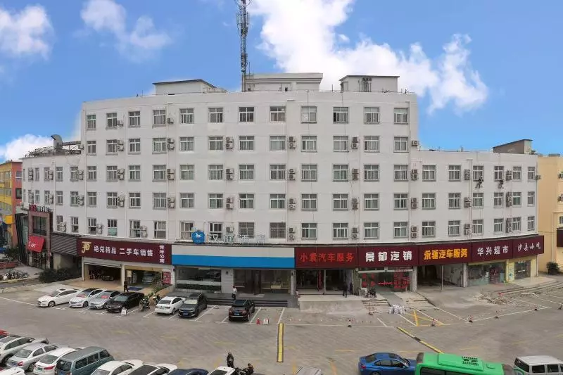 هتل Hanting  Shanghai Songjiang