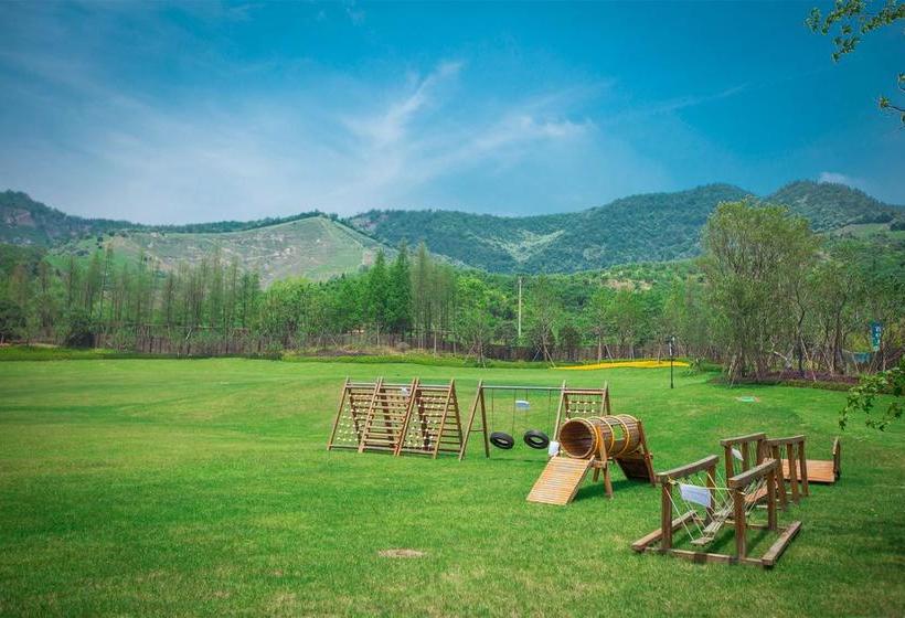 酒店 Narada Resort