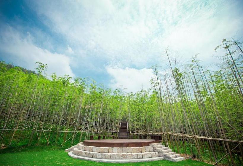 酒店 Narada Resort