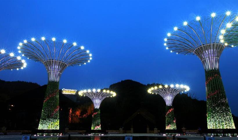 酒店 Narada Resort