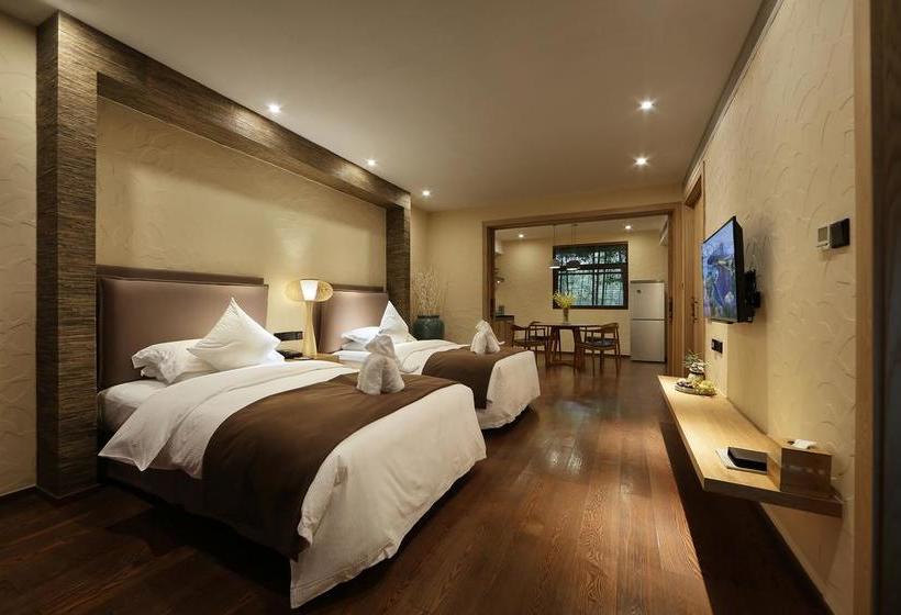 酒店 Narada Resort