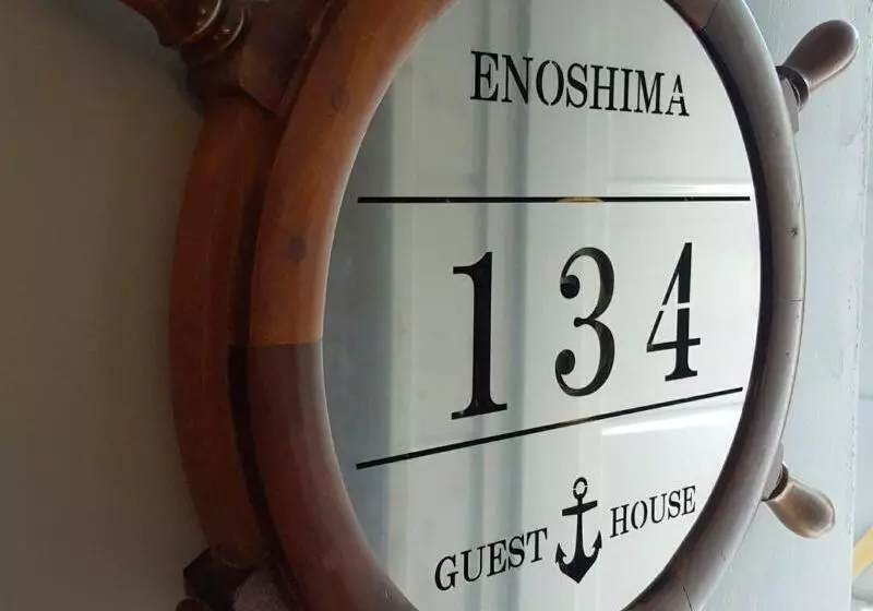 Retkeilymaja Enoshima Guest House 134