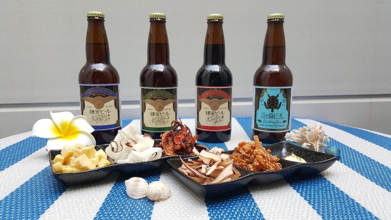 הוסטל Enoshima Guest House 134