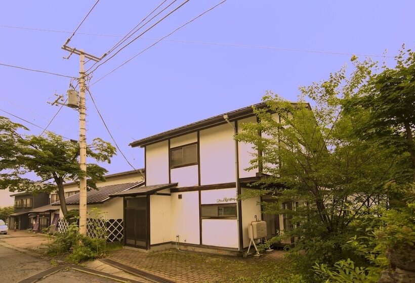 여관 Kusatsu Onsen Eidaya