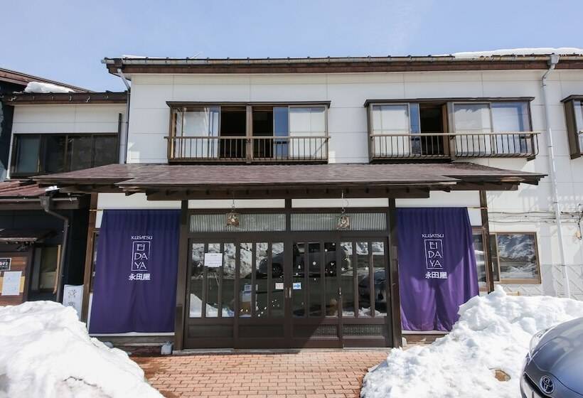 여관 Kusatsu Onsen Eidaya