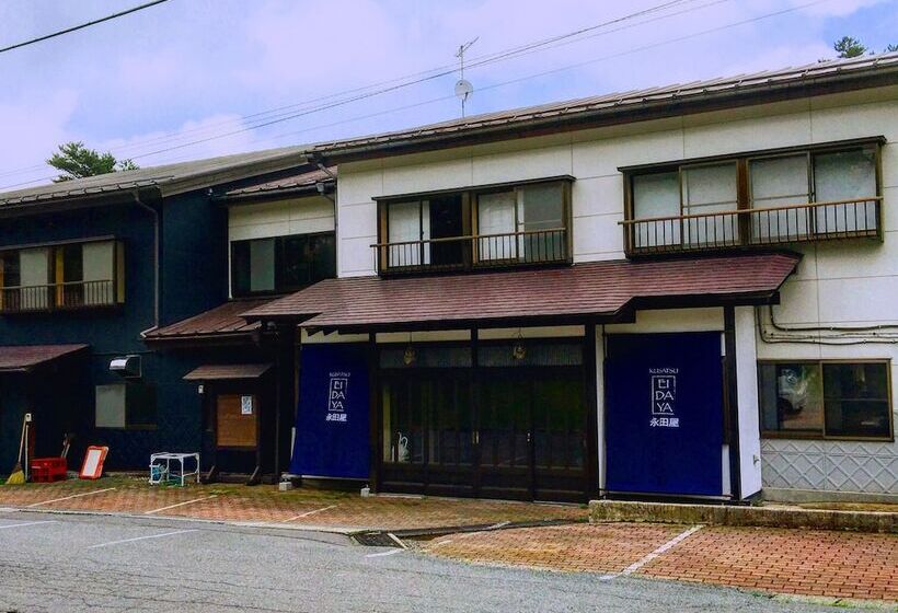 여관 Kusatsu Onsen Eidaya