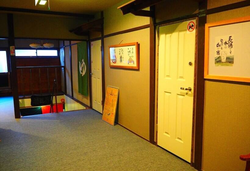 여관 Kusatsu Onsen Eidaya