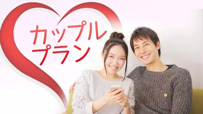 هتل Crown Hills Yamagata