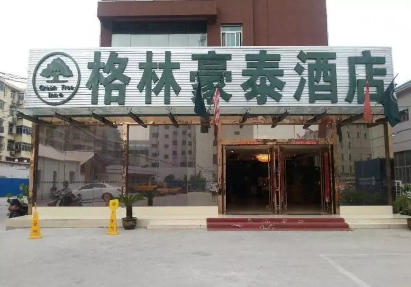 Hotelli Greentree Inn Fuyang North Road