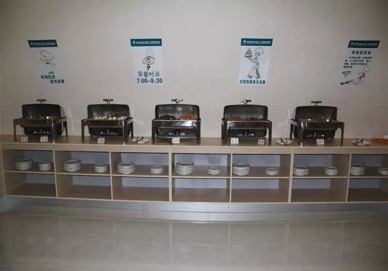 Hotelli Greentree Inn Fuyang North Road