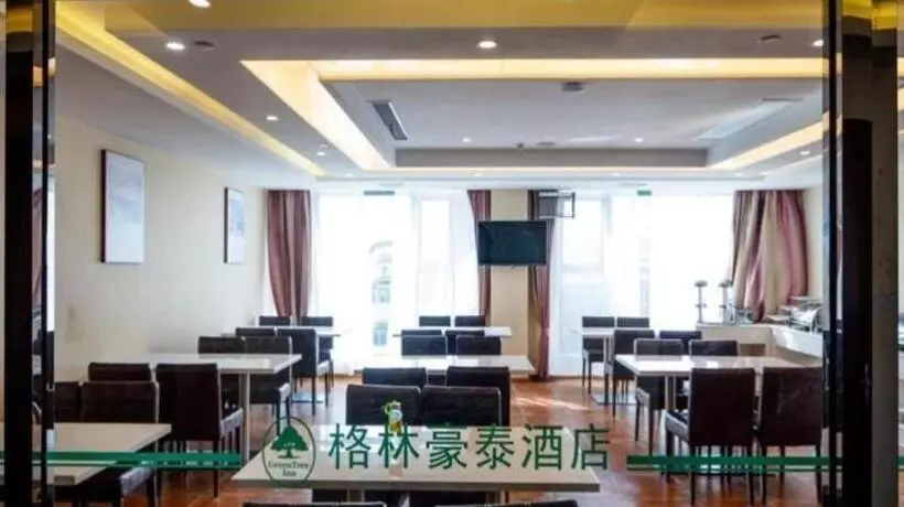 Hotelli Greentree Inn Jiangsu Zhangjiagang Jingang Town Darunfa Express
