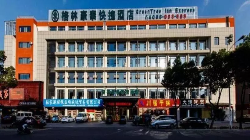 Hotelli Greentree Inn Jiangsu Zhangjiagang Jingang Town Darunfa Express