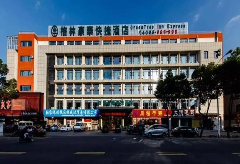 Hotelli Greentree Inn Jiangsu Zhangjiagang Jingang Town Darunfa Express