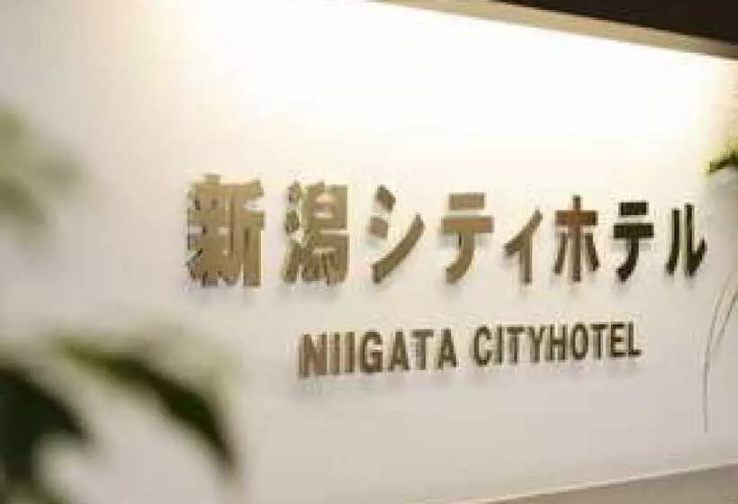 ホテル Niigata City