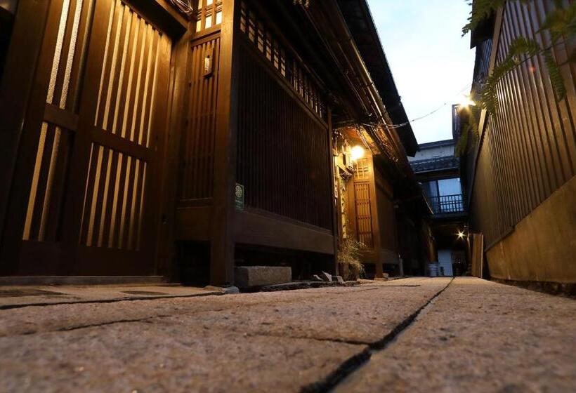 Kyoto Gion No Yado