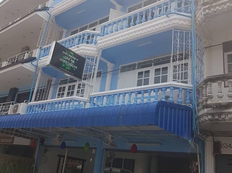 ペンション Chaam Guesthouse