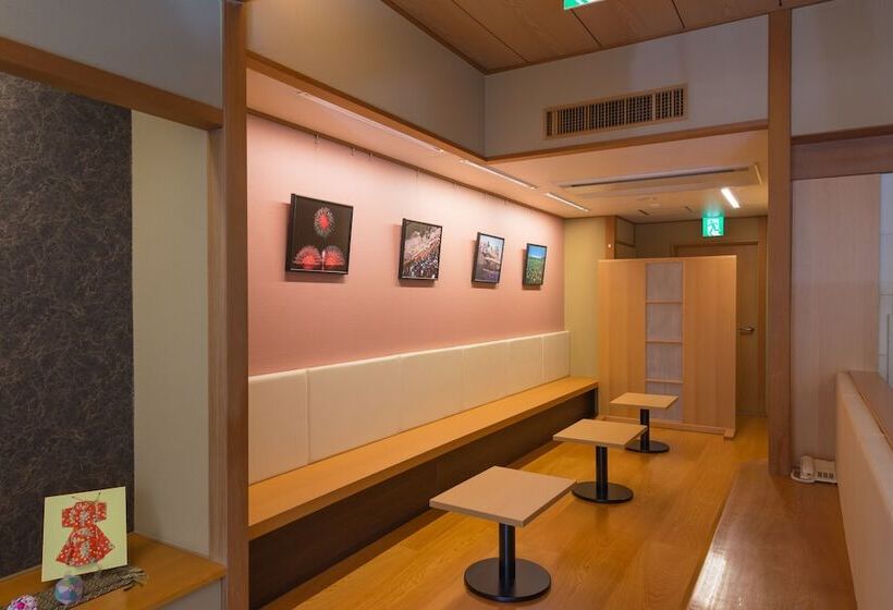 旅館 Sosennoyado Suhaku